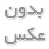 راهنمای 1404 کامل انواع پارچه برای تولید لباس+سوالات متداول و نکات مهم